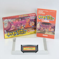 POKEMON FUSHIGI NO DUNGEON Red Gameboy Advance Nintendo 2601 gba comprar usado  Enviando para Brazil