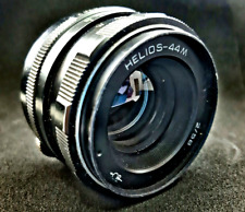 Vintage lens helios for sale  Shipping to Ireland