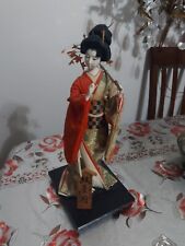 japanese porcelain doll for sale  Edinburg