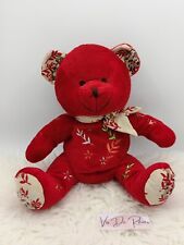 Peluche ours rouge d'occasion  Ris-Orangis