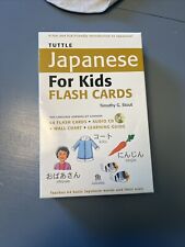 Japanese kids flash for sale  Mosinee