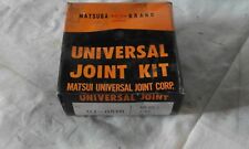 Universal joint 051b for sale  ANTRIM