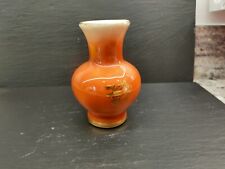 Miniature vase. foreign. for sale  WARRINGTON