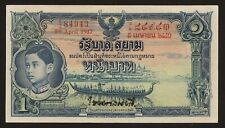 Używany, 1 baht seria 3 Rama VIII. Znak. 15 Syjam Tajlandia 5.4.1937 UNC na sprzedaż  Wysyłka do Poland