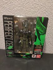 .figuarts perfect cell d'occasion  Mulhouse-