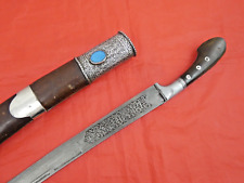 ANTIQUE AFGHAN BUKHARA UZBEK CENTRAL ASIA SHASHKA SWORD DAMASCUS WOOTZ dagger for sale  Shipping to South Africa