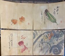 Vecchie pitture giapponesi usato  Vinci