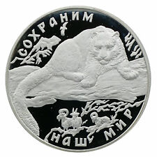 Silbermünze russland rubel gebraucht kaufen  Sinsheim