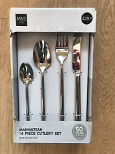 Manhattan piece cutlery for sale  ORPINGTON