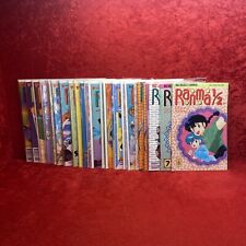 ✨Hallazgo de almacenamiento✨ LOTE DE 27 CÓMICS RANMA 1/2 VIZ SELECT segunda mano  Embacar hacia Argentina