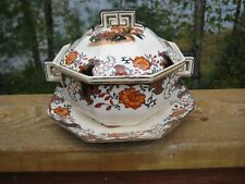 ANTIQUE ROYAL DOULTON COVERED IMARI SAUCE DISH " NEW CHANTILLY " C1912 for sale  Canada
