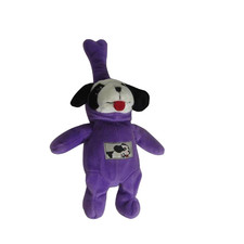 peluche teletubbies segunda mano peluche teletubbies segunda mano Embacar hacia Spain