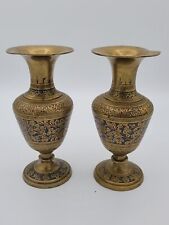 Set Of  2 Brass Vases Or Candleholders Made In India Etched Design  for sale  Shipping to South Africa
