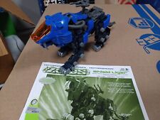 Tomy zoids hmm for sale  Pennellville