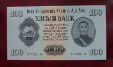 Mongolia 1955 100 for sale  DUMFRIES