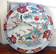 Antique japanese imari for sale  Granville