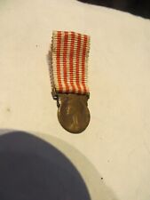 Belle medaille commemorative d'occasion  Sevran