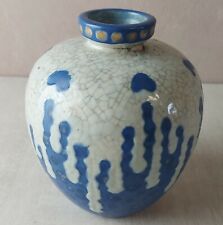 Ancien vase boule d'occasion  Seingbouse