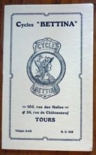 Cyclisme catalogue cycles d'occasion  France