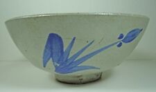 Antique taiwan bowl for sale  Norman