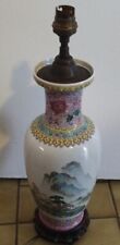 Vase chinois ancien d'occasion  Arras