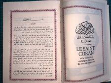 Coran bilingue arabe d'occasion  Niort