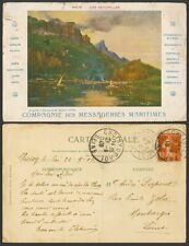 Seychelles 10c 1909 for sale  UK