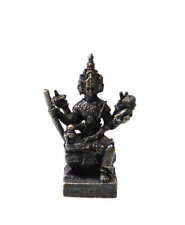 Amulette brahma hindouisme d'occasion  Ardres