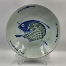 Vintage koi carp for sale  Luther