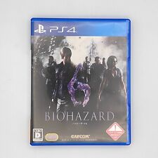 Biohazard 6 Resident Evil 2016 Sony PlayStation PS4 Capcom Survival Horror, usado comprar usado  Enviando para Brazil