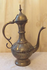 Islamic arabic brass for sale  PONTEFRACT