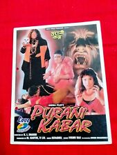 Purani kabar 1998 for sale  Shipping to Ireland