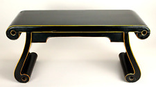 chinese laquer table black for sale  Spring