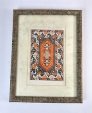 Framed silk muslim for sale  Heathsville