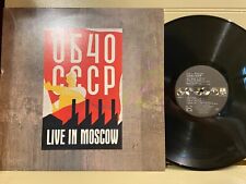 UB40 CCCP Live In Moscow 19862 Lp - Muito bom estado++ toca bem comprar usado  Enviando para Brazil