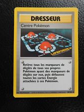 Carte pokémon dresseur d'occasion  Péronne