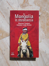 Mongolia retromarcia zamboni usato  Milano