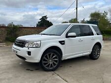 landrover freelander window guard for sale  UK