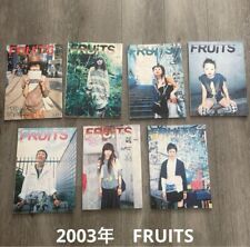 Fruits magazine street for sale  Shipping to Ireland