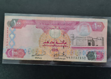 Billete de 100 dirhams de Emiratos Árabes Unidos 2006 moneda segunda mano  Embacar hacia Argentina