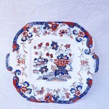 Plat porcelaine minton d'occasion  Servian