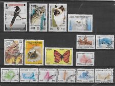 Lot timbres cambodge d'occasion  Villemomble
