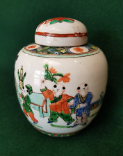 Chinese porcelain famille for sale  LEWES