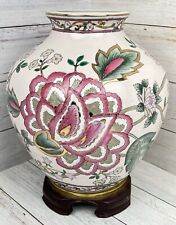 Porcelain ginger jar for sale  Brighton