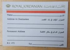 Royal jordanian airlines for sale  Fort Worth