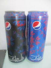 Pepsi Cola: 2 x 330 ml latas vazias, edição limitada., Autoridade Palestina, 2023 comprar usado  Enviando para Brazil