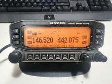 kenwood tm-d710a for sale  Shipping to South Africa