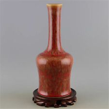 Belo vaso de porcelana chinês feito à mão pintura esmalte vermelho comprar usado  Enviando para Brazil