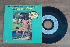 Tours vinyle luvre d'occasion  Plouescat