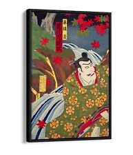 Utagawa kunisada kabuki for sale  LONDONDERRY